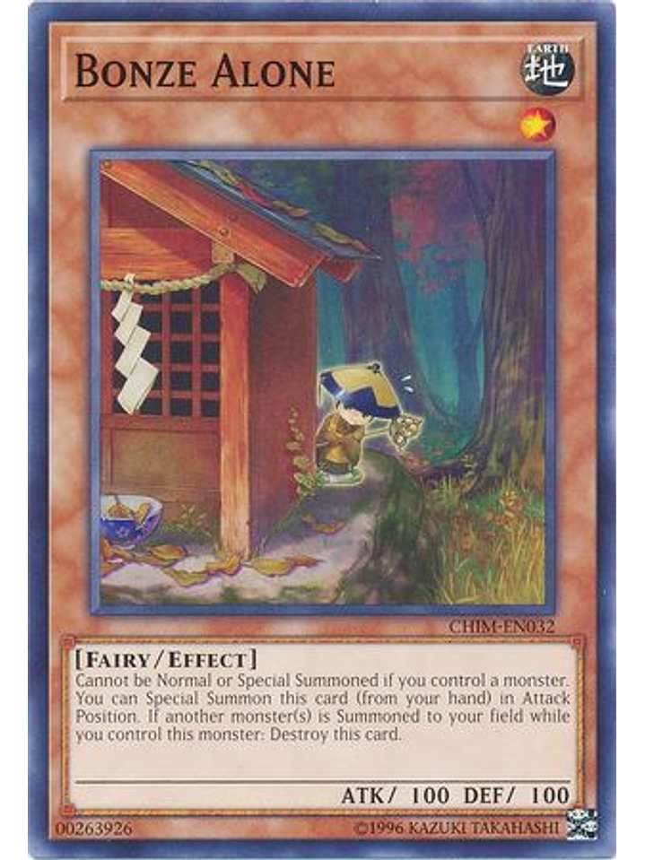 Bonze Alone - CHIM-EN032 - Common Unlimited 1