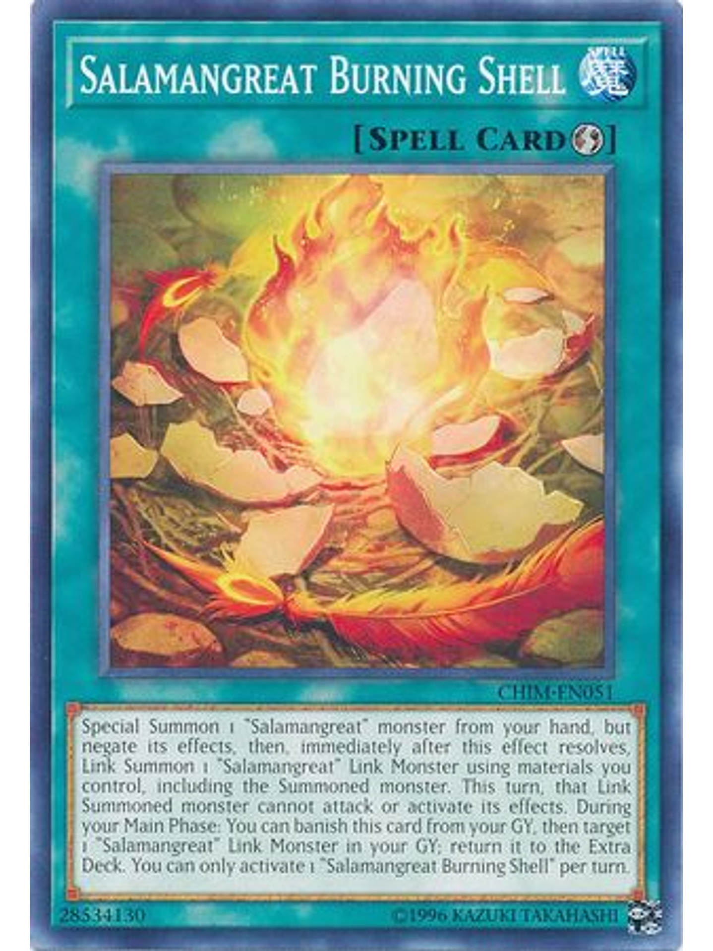 Salamangreat Burning Shell - CHIM-EN051 - Common Unlimited 1