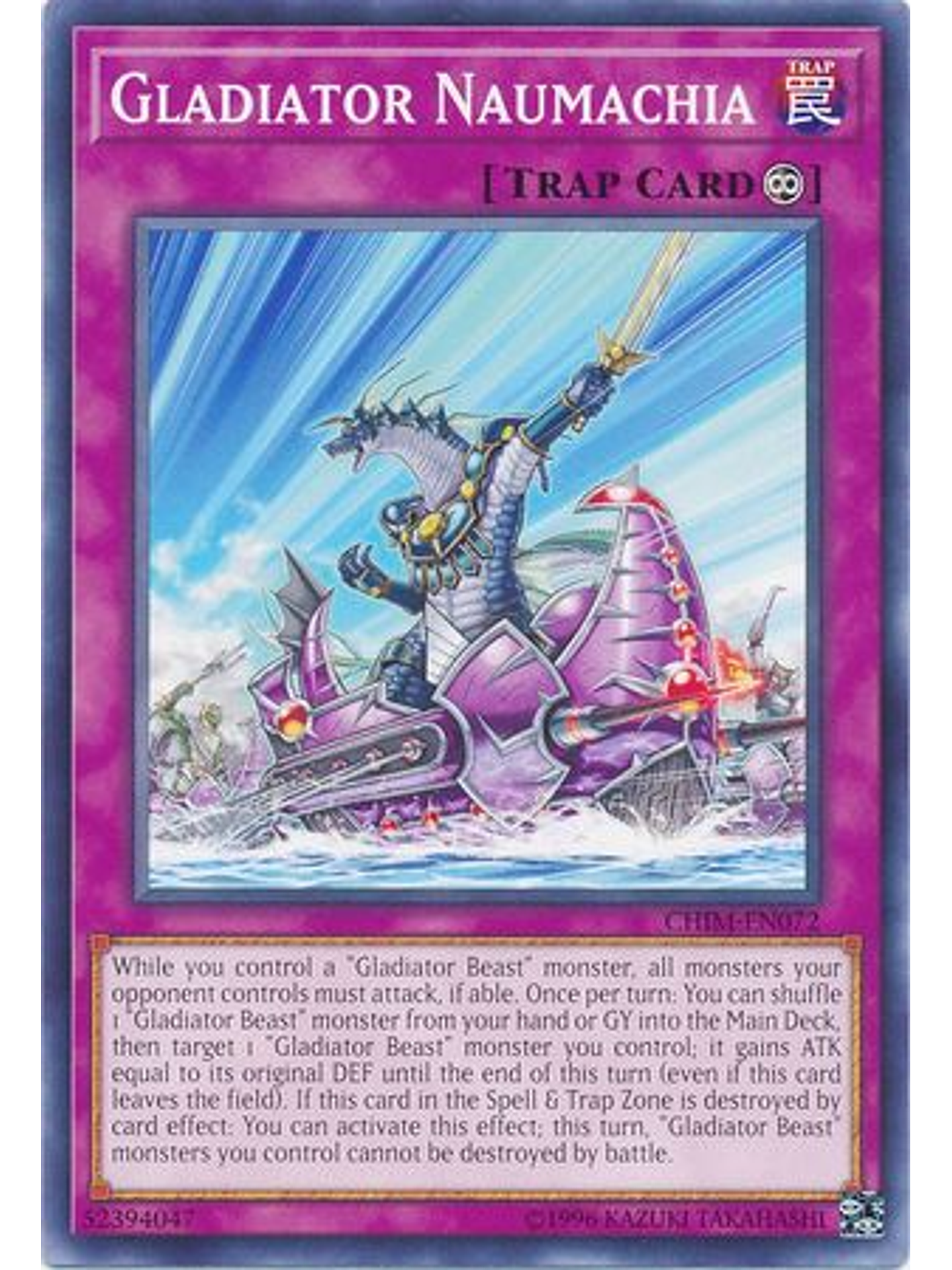 Gladiator Naumachia - CHIM-EN072 - Common Unlimited 1