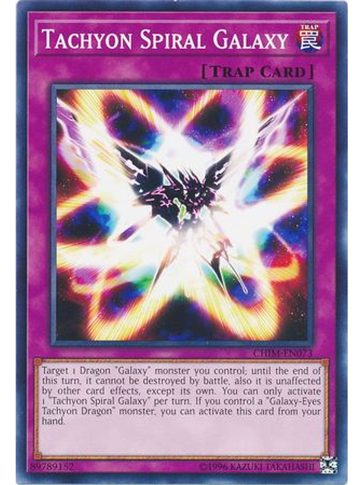 Tachyon Spiral Galaxy - CHIM-EN073 - Common Unlimited 1