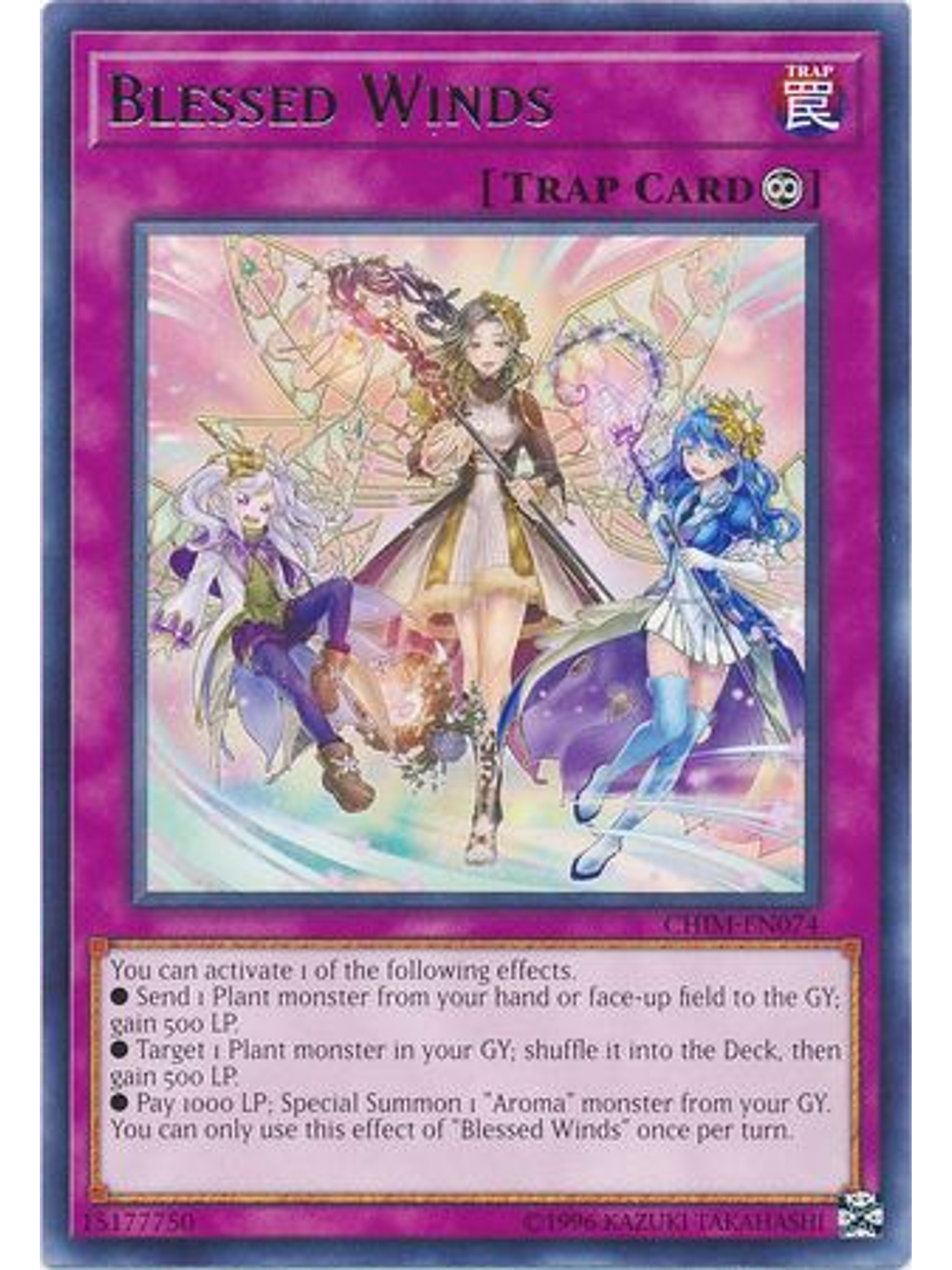 Blessed Winds - CHIM-EN074 - Rare Unlimited 1