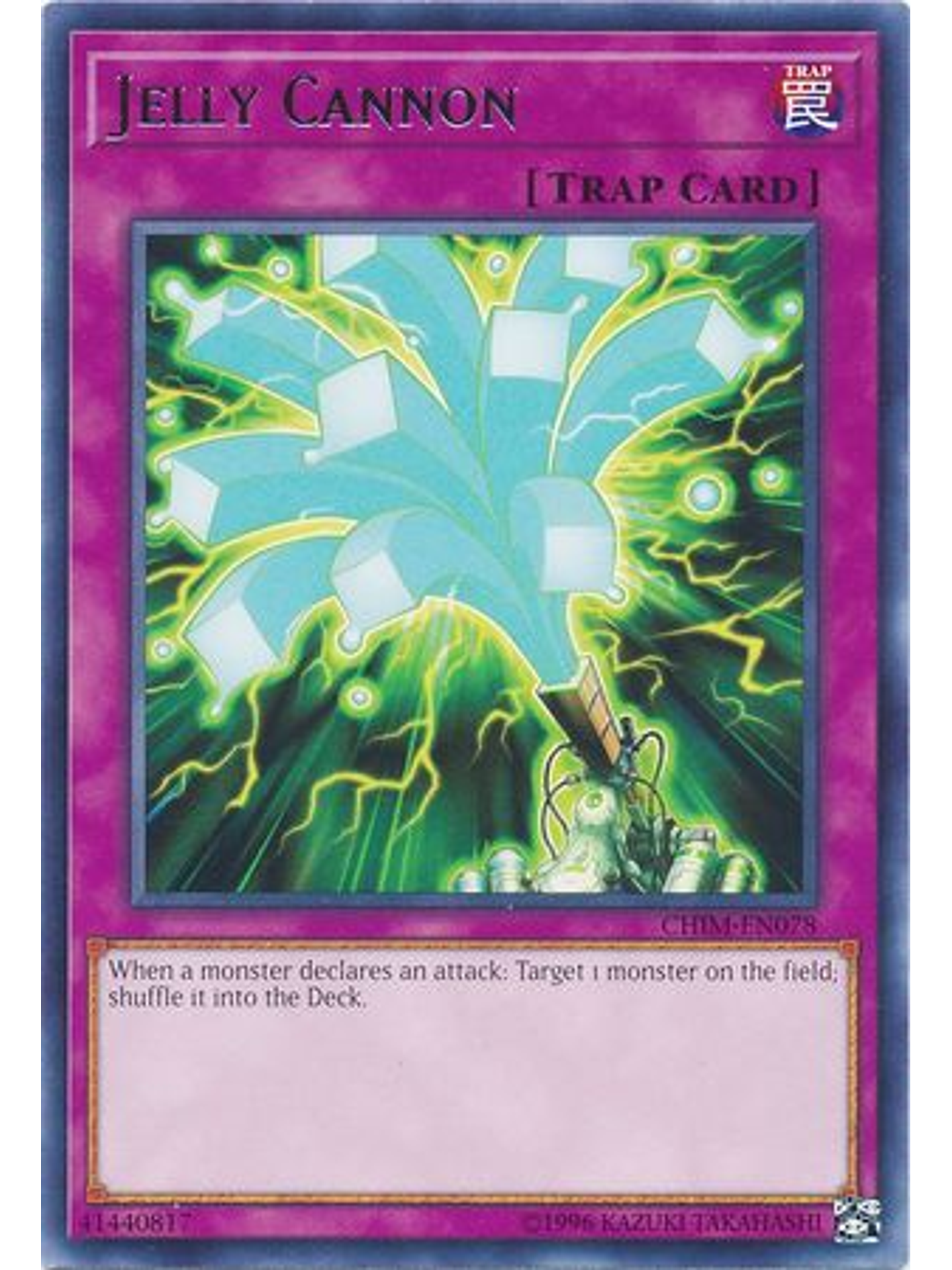 Jelly Cannon - CHIM-EN078 - Rare Unlimited 1