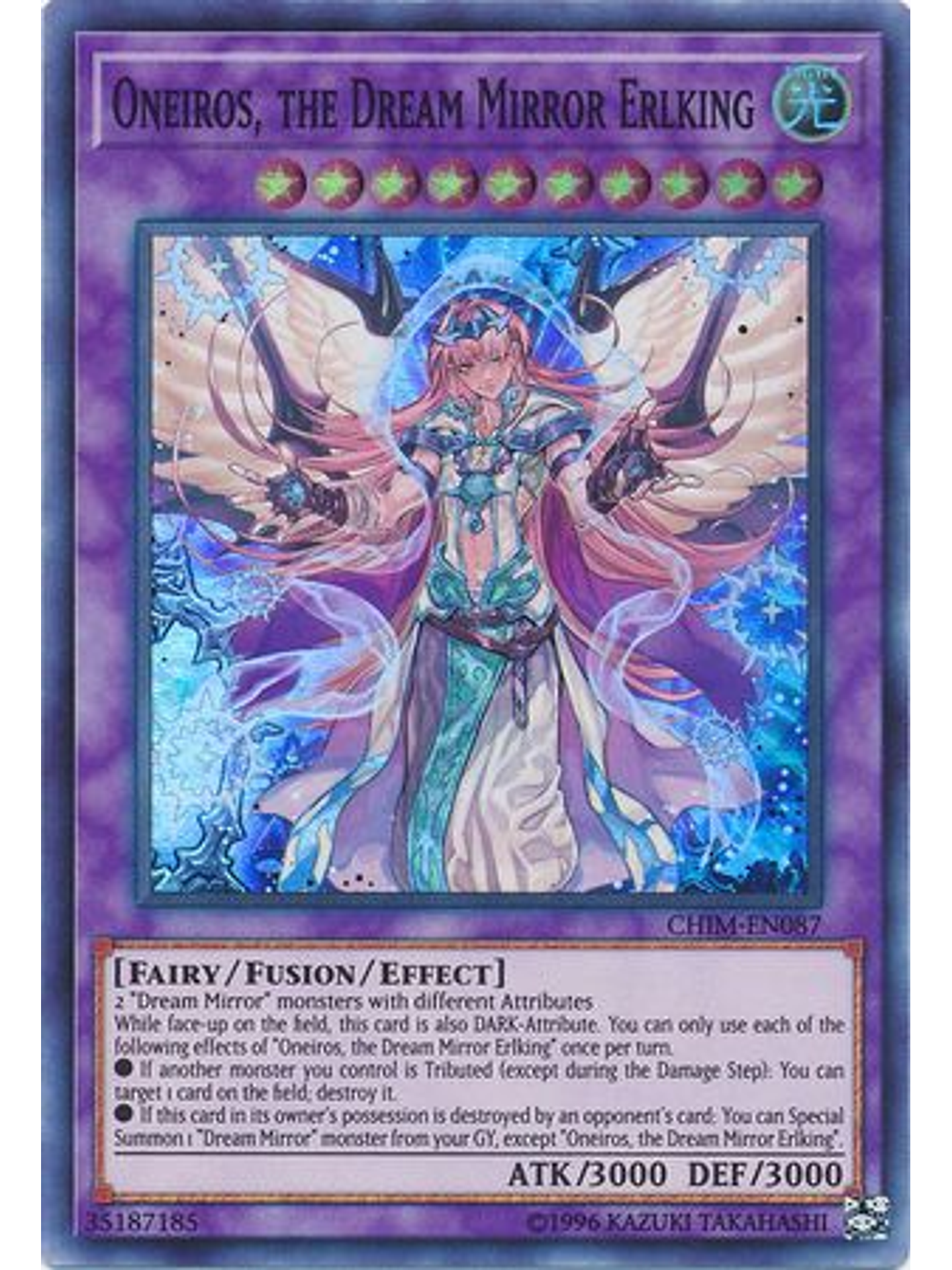 Oneiros, the Dream Mirror Erlking - CHIM-EN087 - Super Rare Unlimited 1
