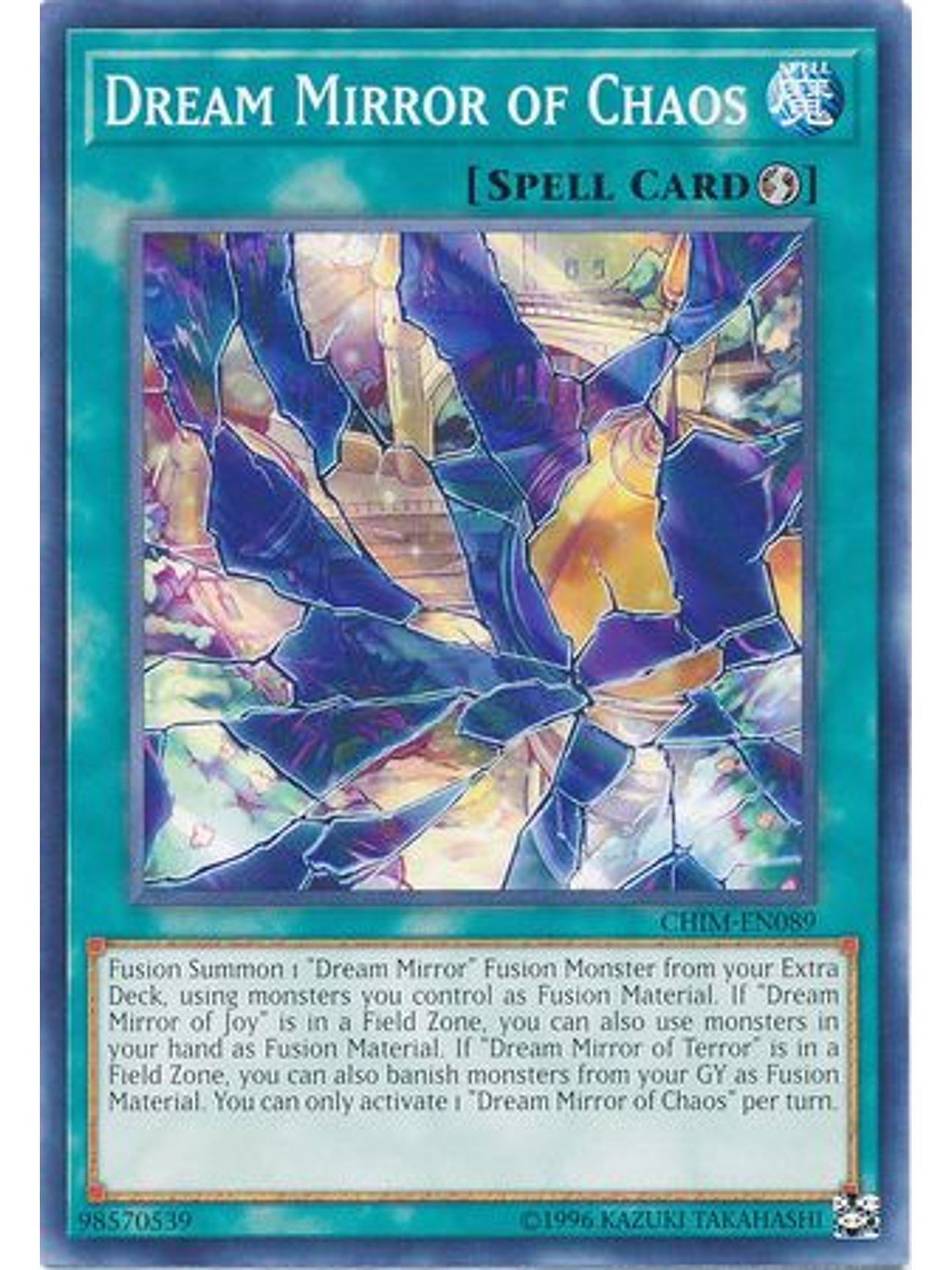 Dream Mirror of Chaos - CHIM-EN089 - Common Unlimited 1