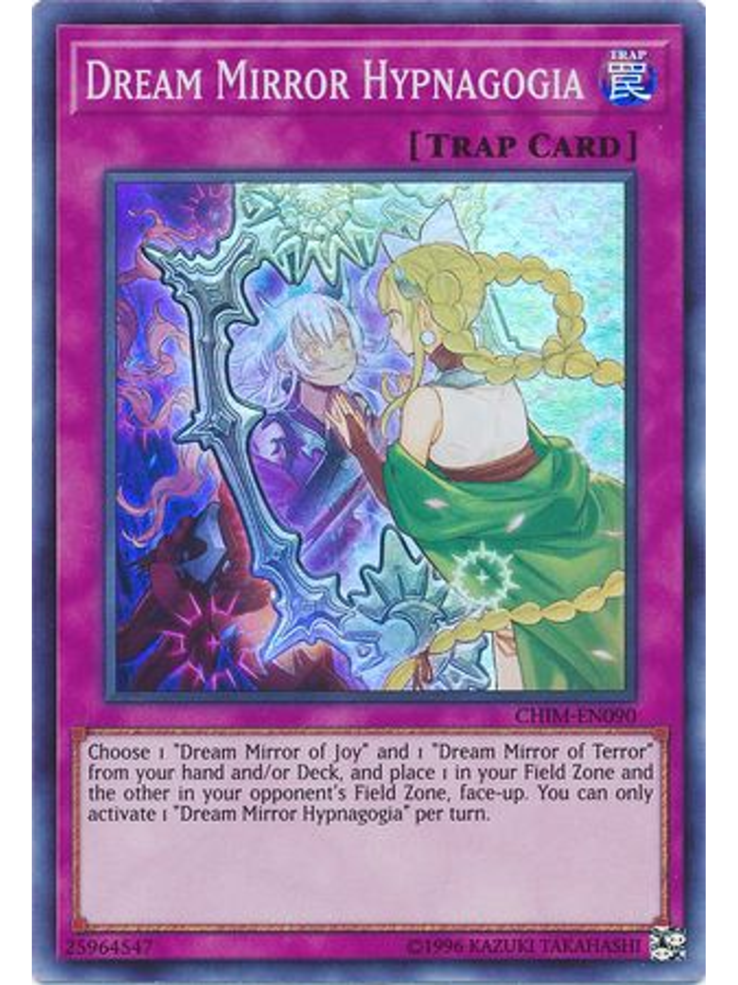 Dream Mirror Hypnagogia - CHIM-EN090 - Super Rare Unlimited 1