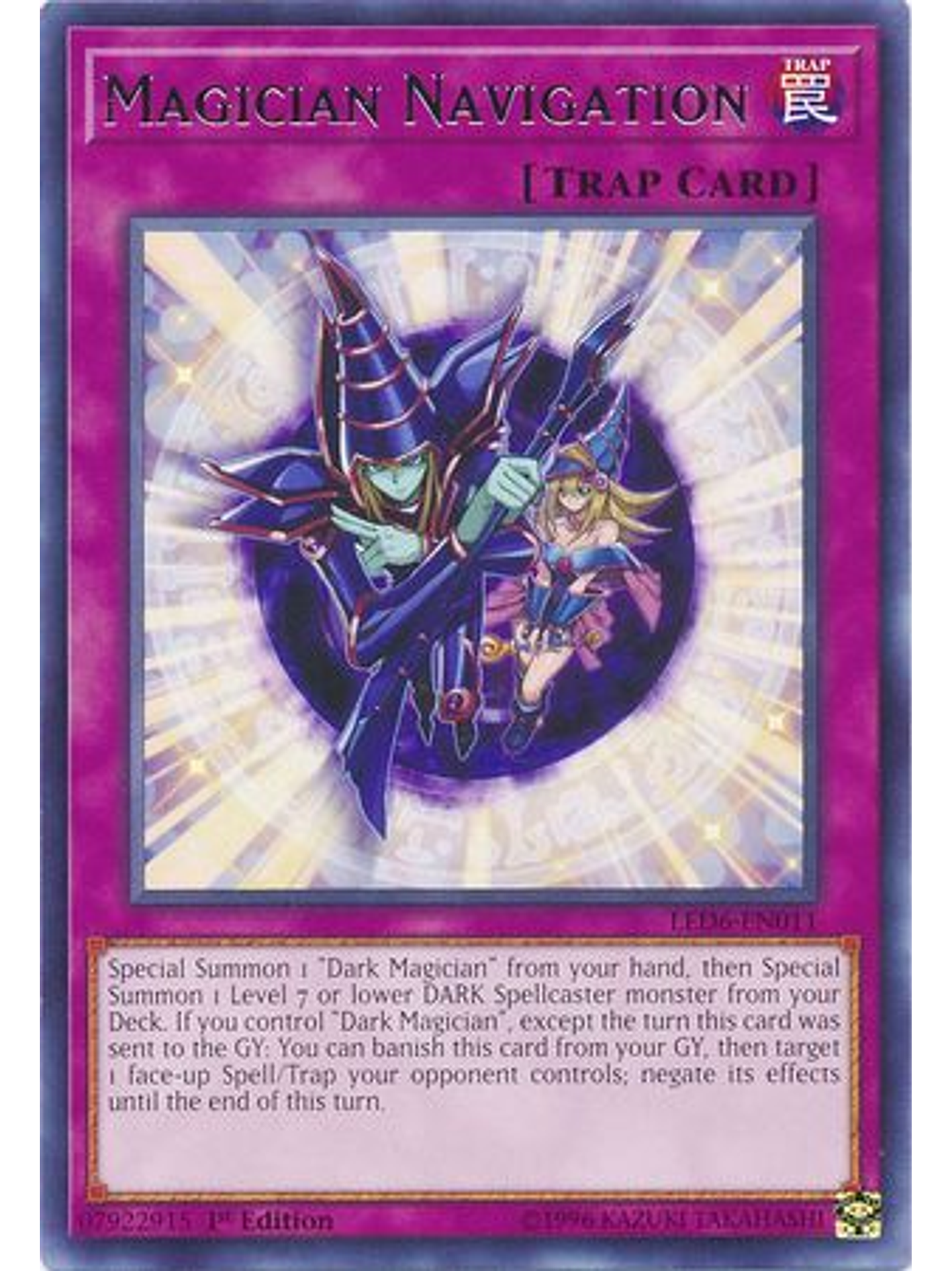 Magician Navigation - LED6-EN011 - Rare 1st Edition 1