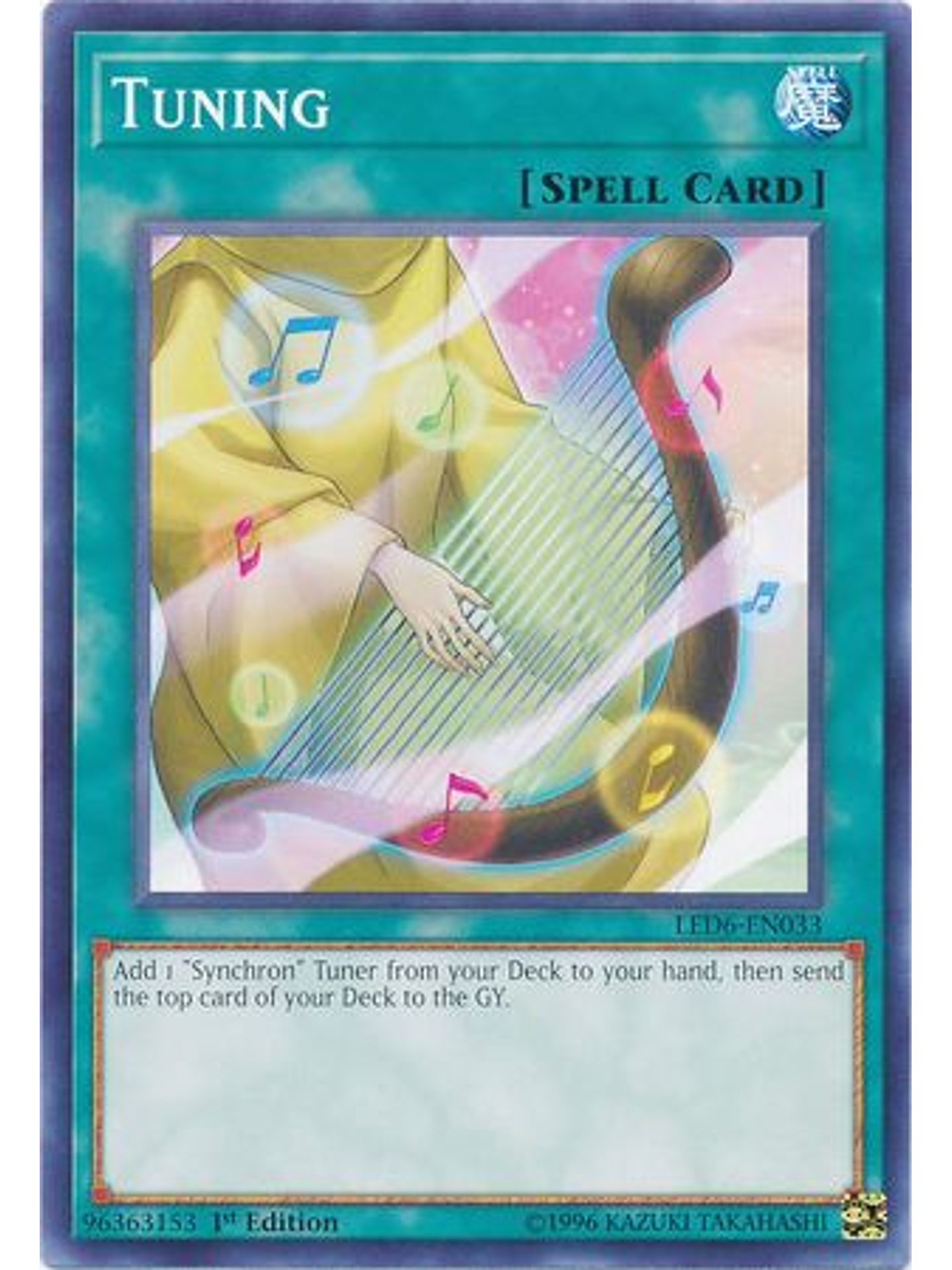 Tuning - LED6-EN033 - Common 1st Edition 1