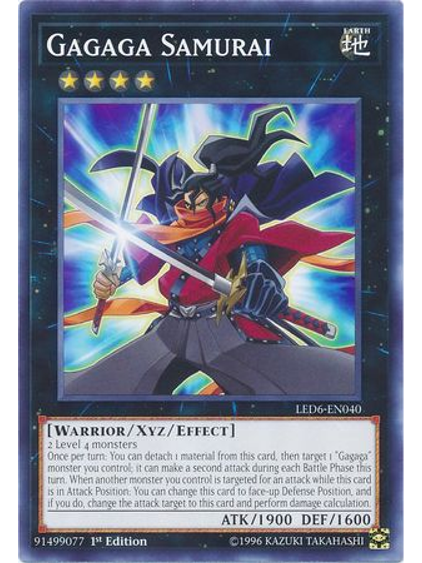 Gagaga Samurai - LED6-EN040 - Common 1st Edition 1