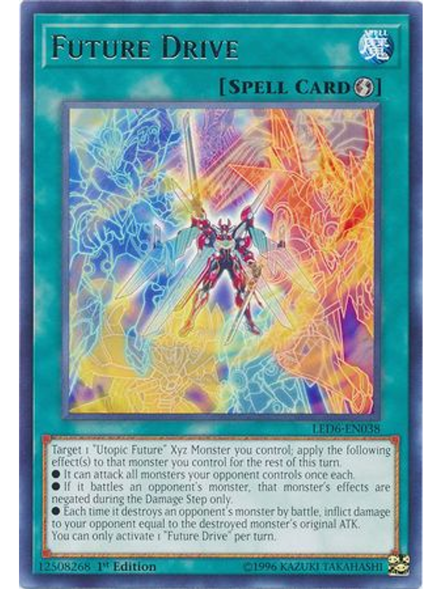 Future Drive - LED6-EN038 - Rare 1st Edition 1