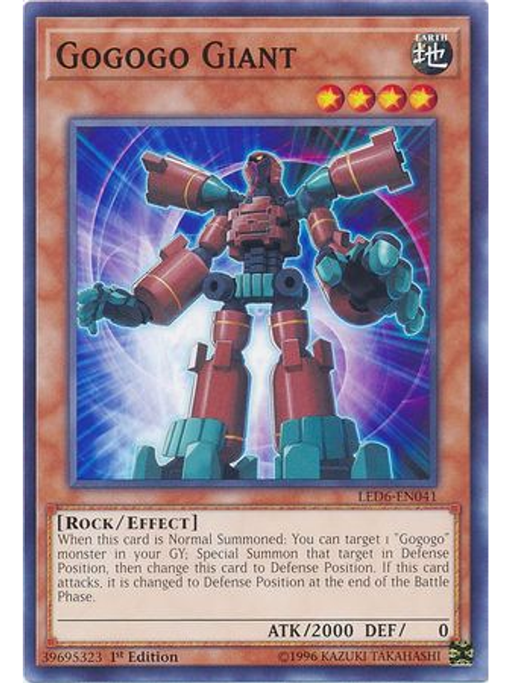 Gogogo Giant - LED6-EN041 - Common 1st Edition 1