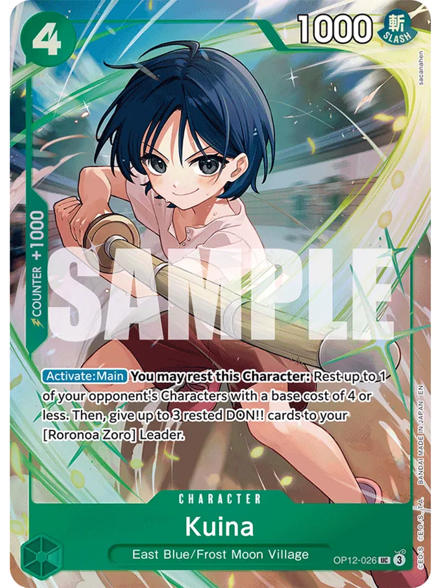 OP12-026 (Alternate Art) Kuina 1