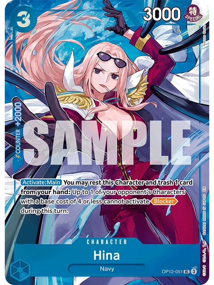 OP12-051 (Alternate Art) Hina 1