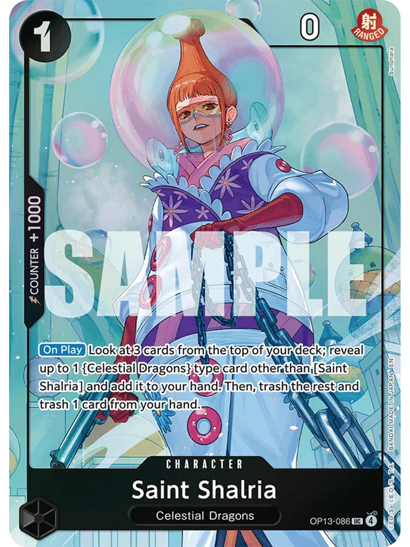 OP13-086 (Alternate Art) Saint Shalria 1