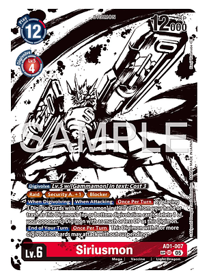 AD1-007 (Special Rare) Siriusmon (SP)