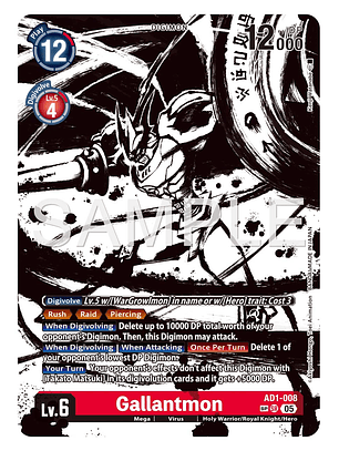 AD1-008 (Special Rare) Gallantmon (SP)