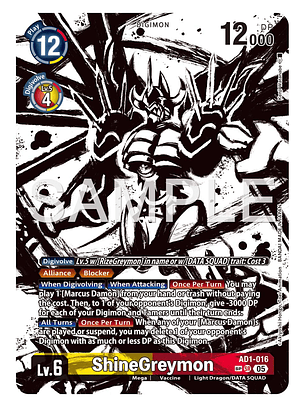 AD1-016 (Special Rare) ShineGreymon (SP)