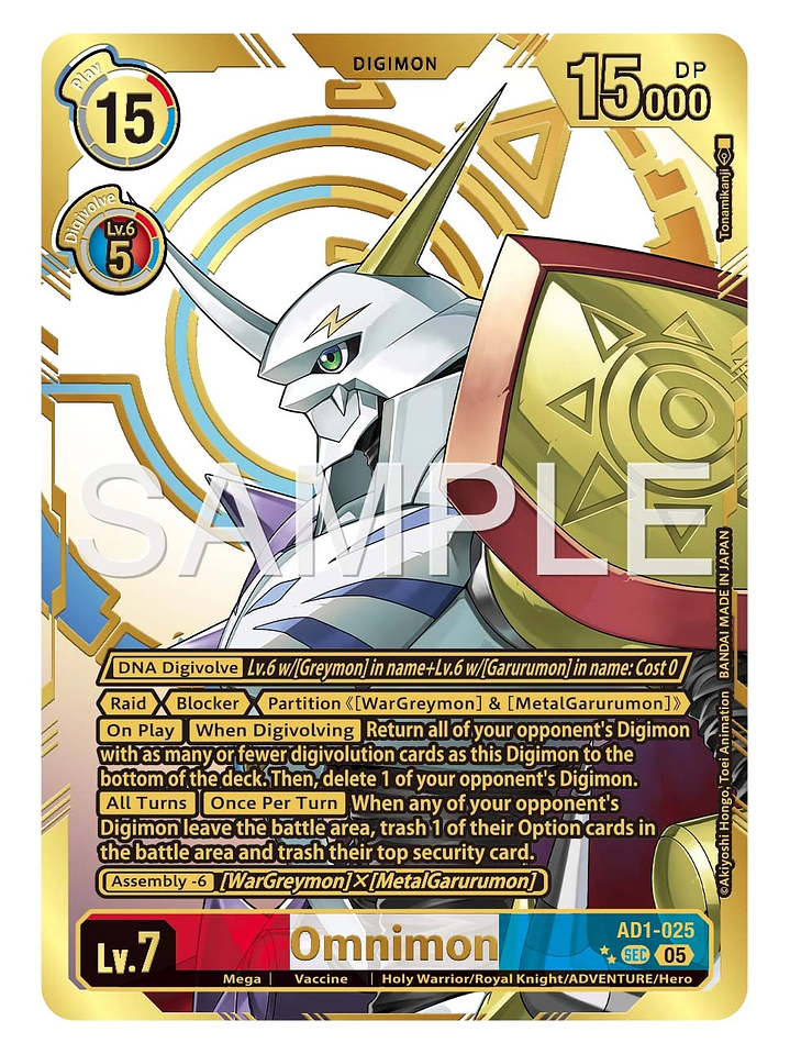 AD1-025 (Rare Pull) Omnimon 1