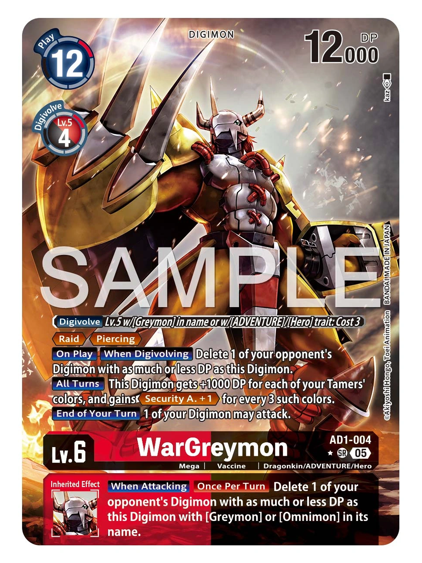 AD1-004 (Alternate Art) WarGreymon 1