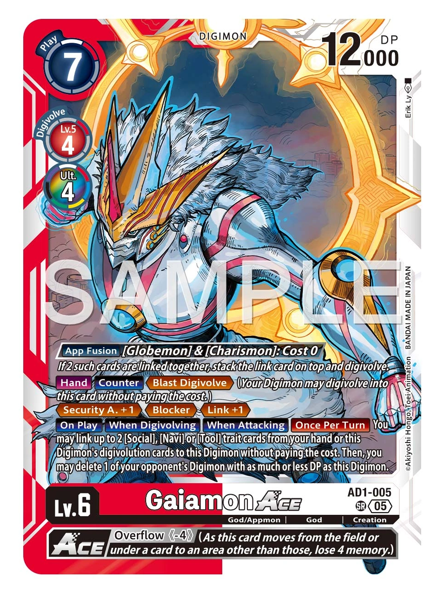 AD1-005 SR Gaiamon ACE 1