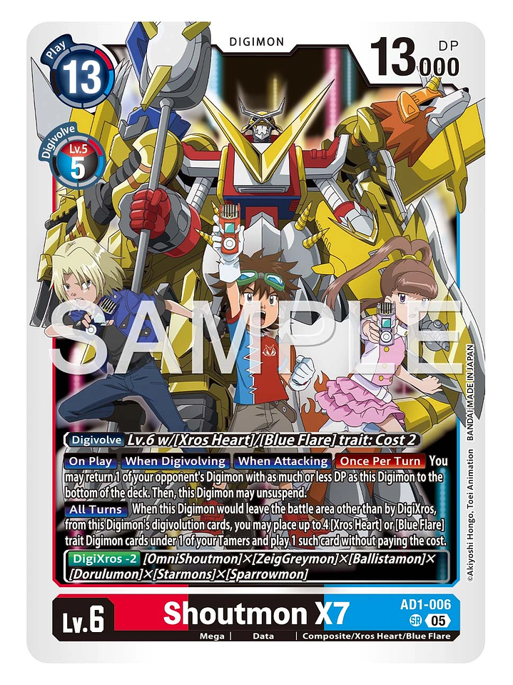 AD1-006 SR Shoutmon X7 1