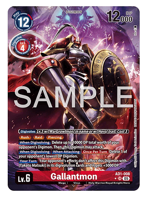 AD1-008 (Alternate Art) Gallantmon