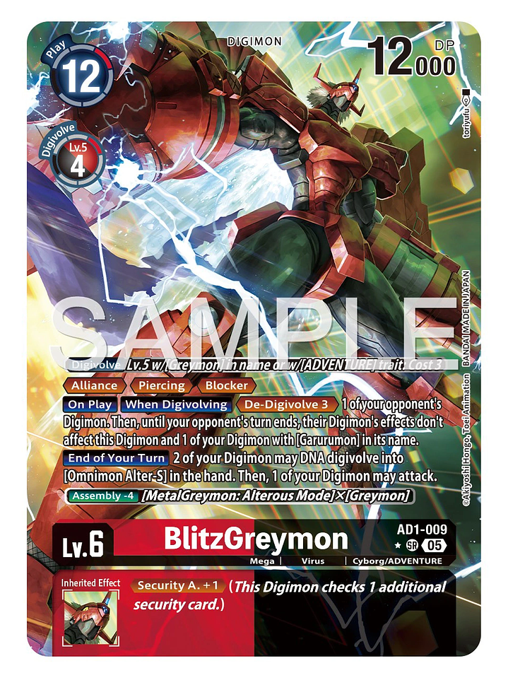AD1-009 (Alternate Art) BlitzGreymon 1