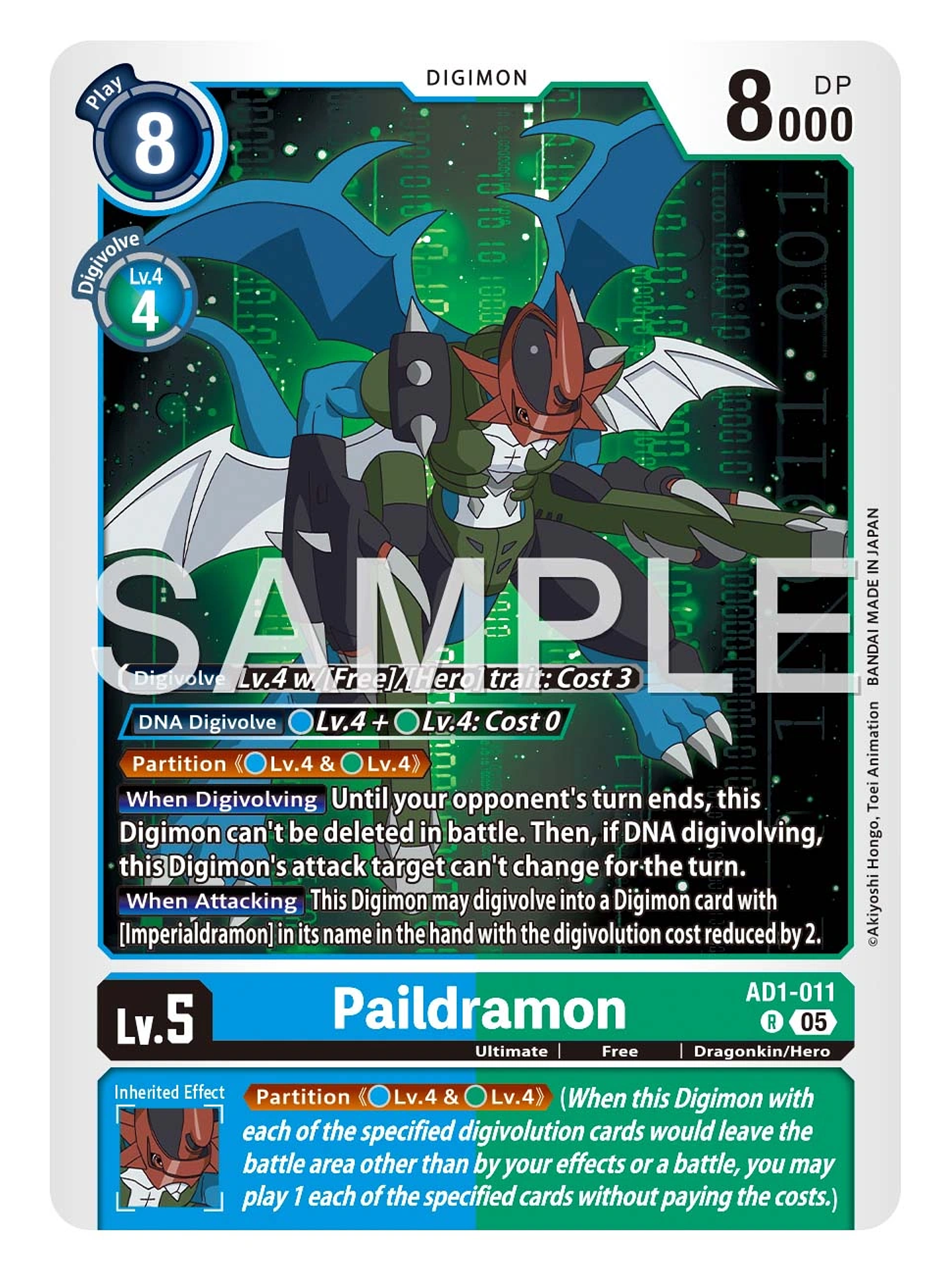 AD1-011 R Paildramon 1