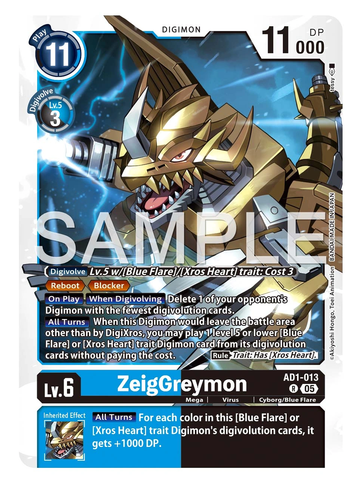 AD1-013 R ZeigGreymon 1