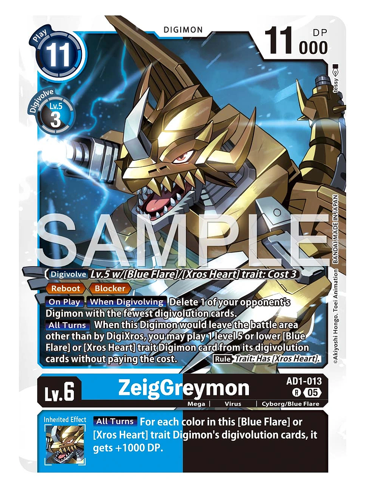 AD1-013 R ZeigGreymon 1