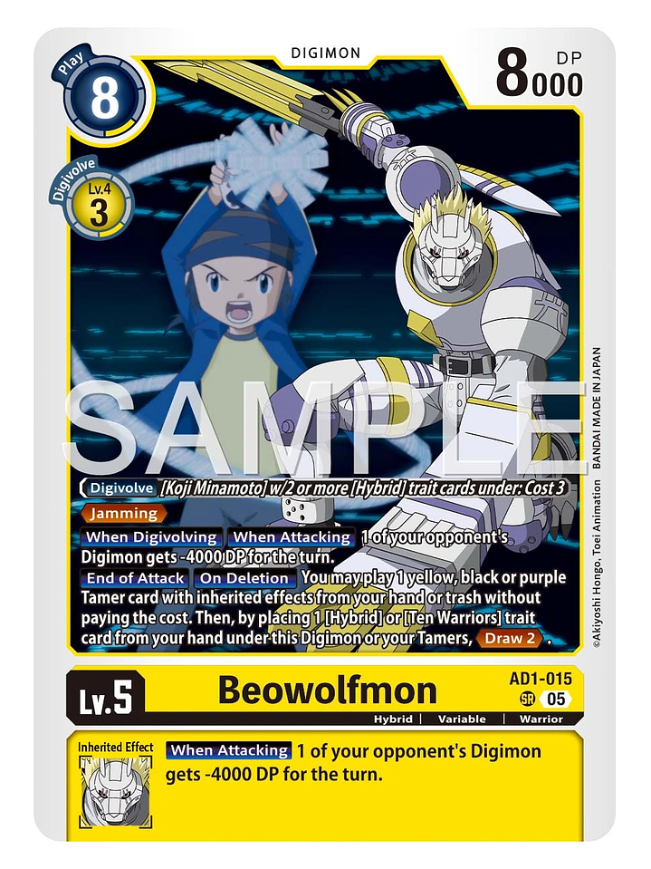 AD1-015 SR Beowolfmon 1