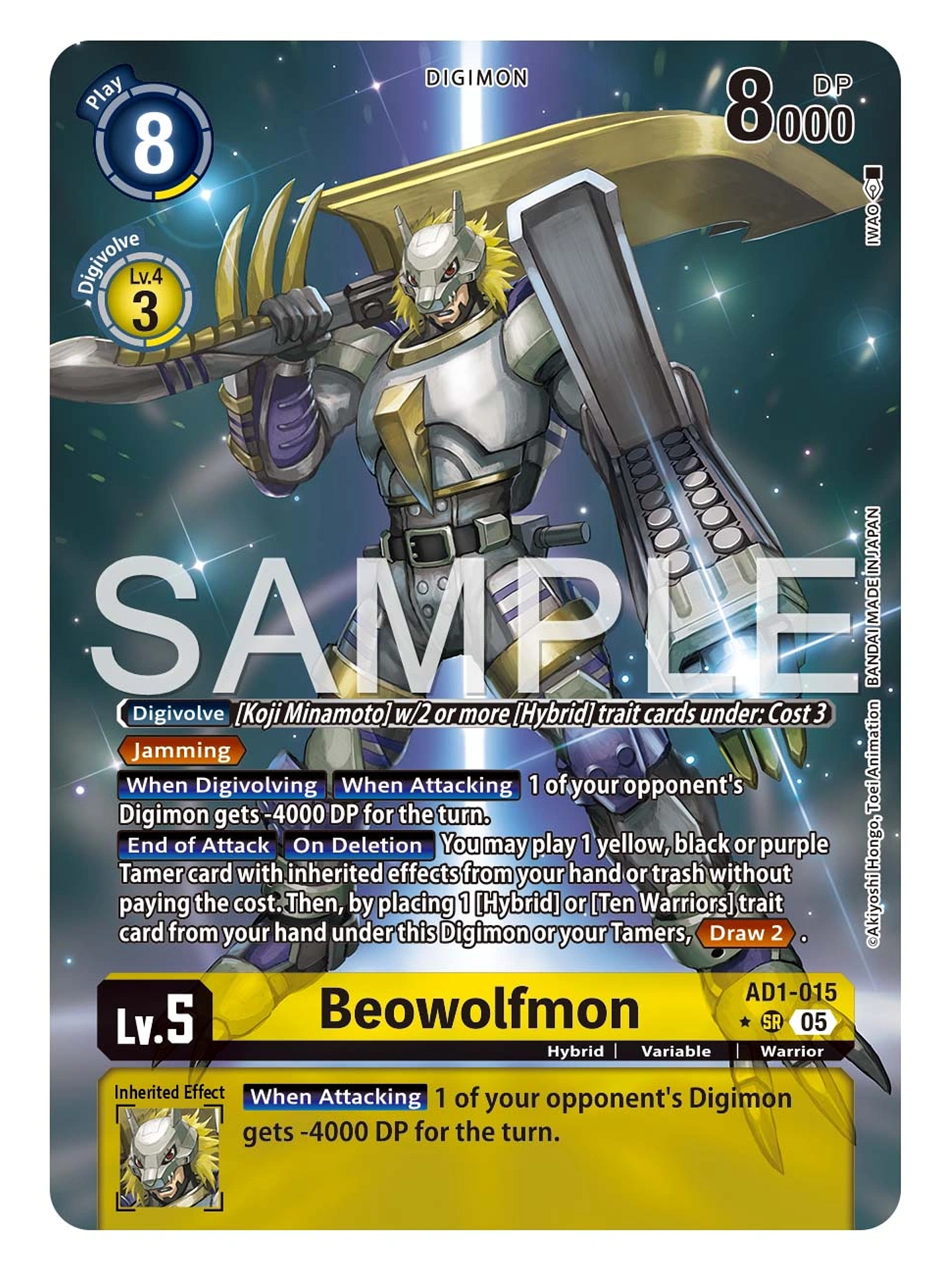 AD1-015 (Alternate Art) Beowolfmon 1