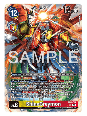 AD1-016 (Alternate Art) ShineGreymon