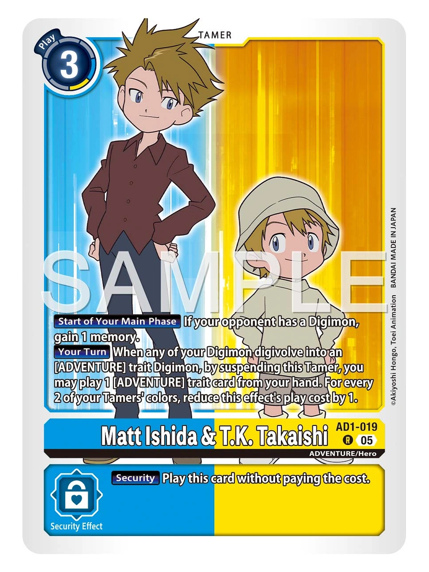 AD1-019 R Matt Ishida & T.K. Takaishi 1