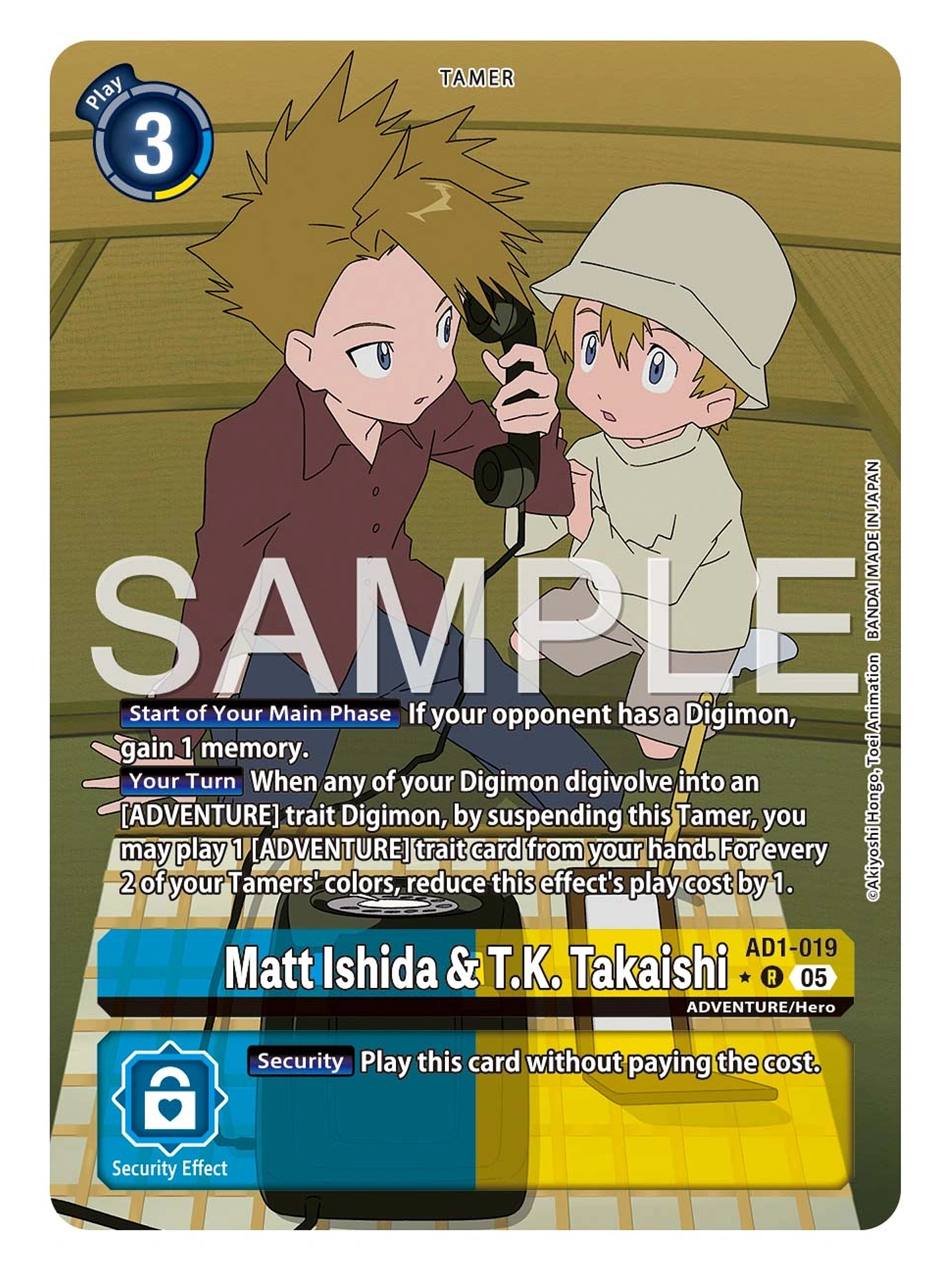 AD1-019 (Alternate Art) Matt Ishida & T.K. Takaishi 1