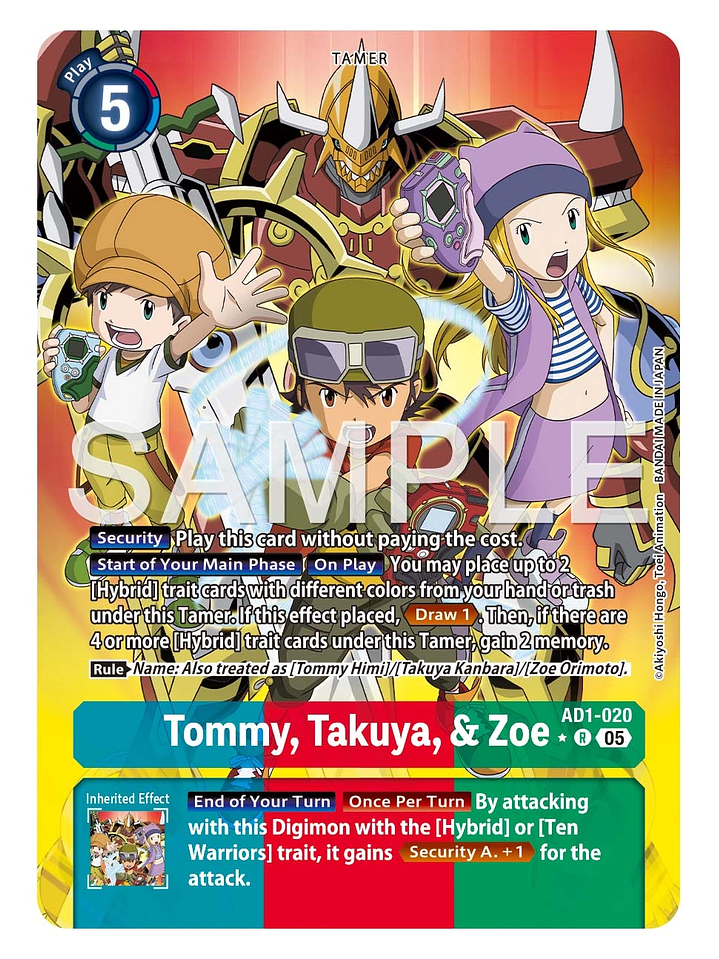 AD1-020 (Alternate Art) Tommy, Takuya, & Zoe 1