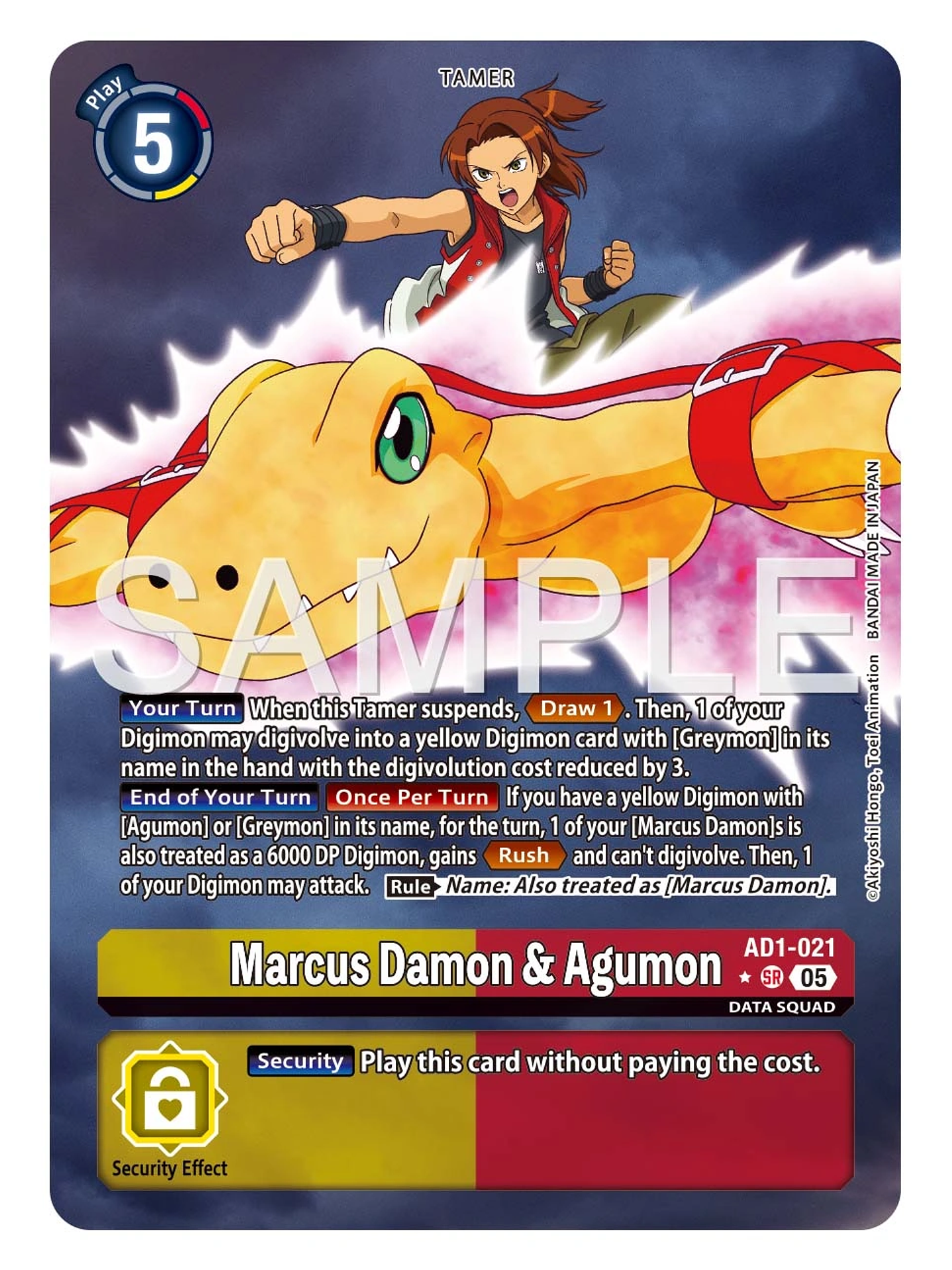 AD1-021 (Alternate Art) Marcus Damon & Agumon 1