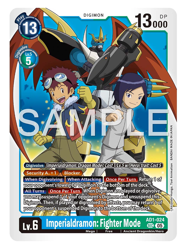 AD1-024 SEC Imperialdramon: Fighter Mode 1