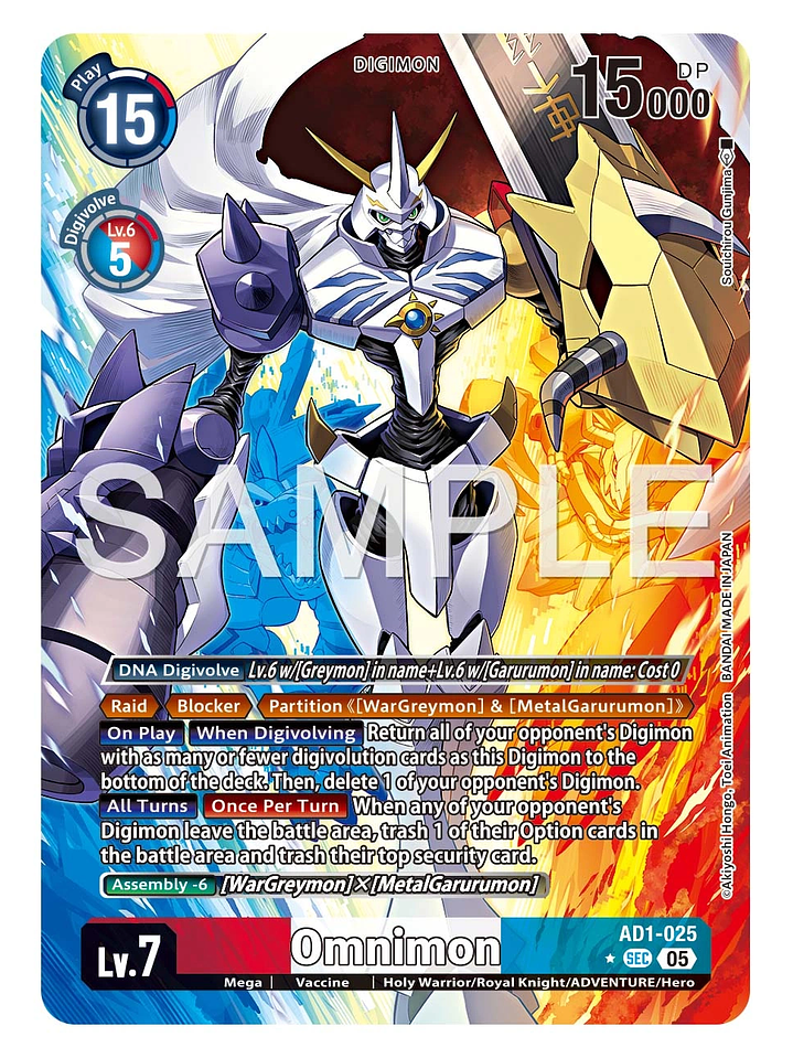AD1-025 (Alternate Art) Omnimon 1