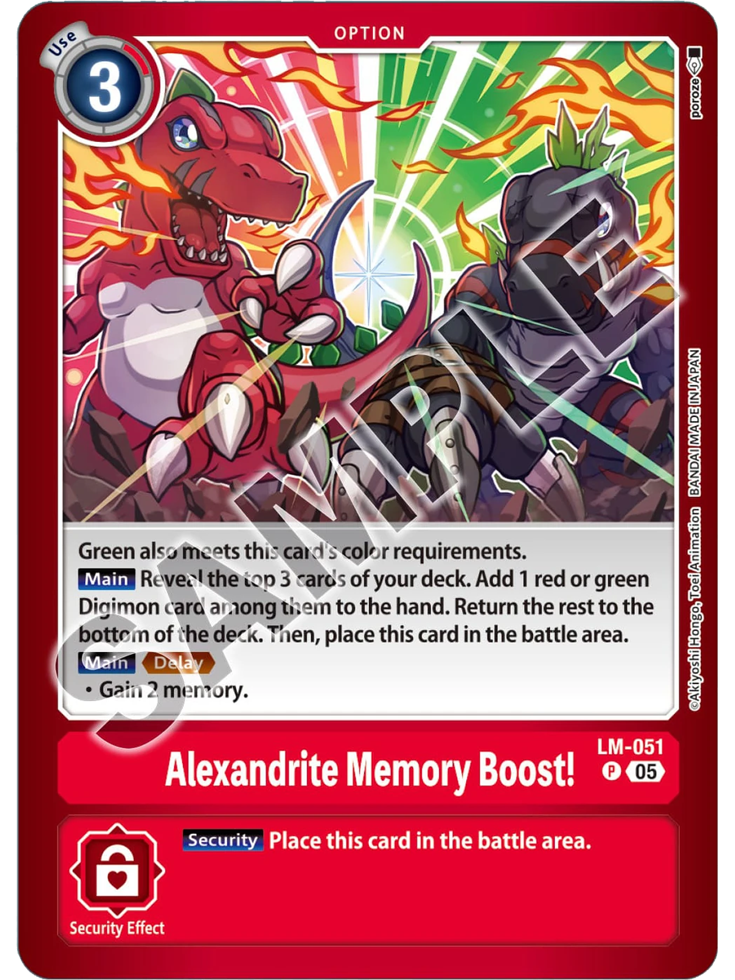 LM-051 (Alternate Art) Alexandrite Memory Boost! 1