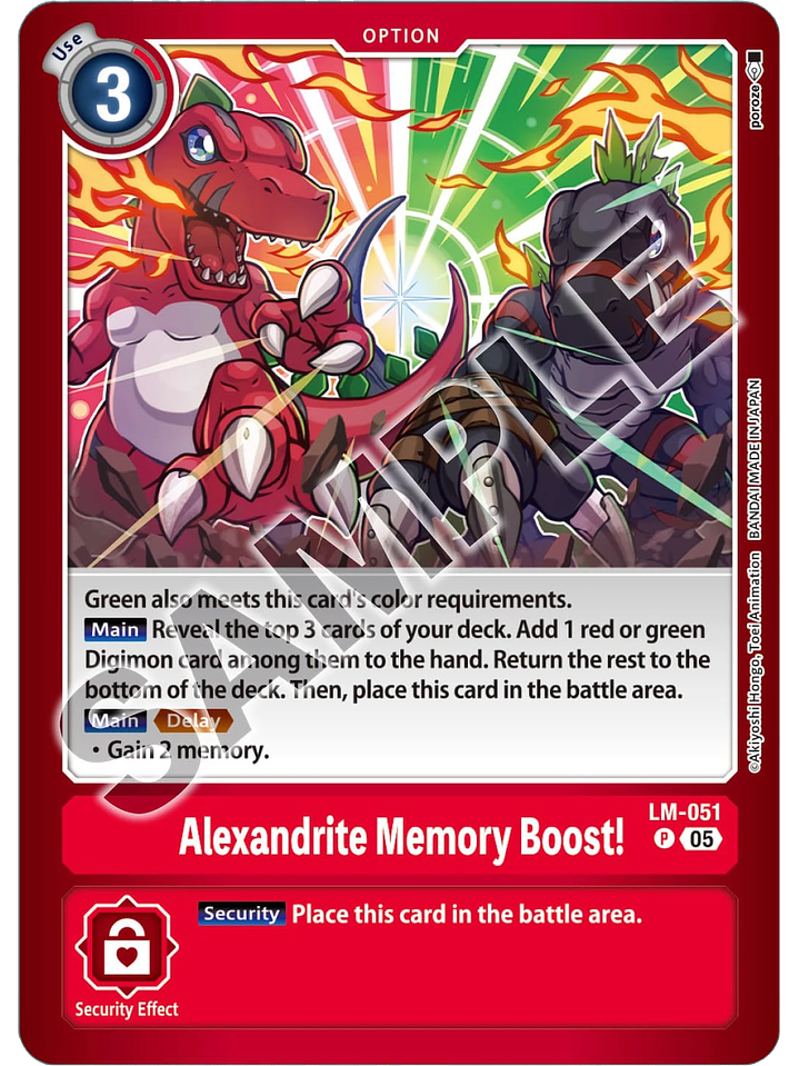 LM-051 (Alternate Art) Alexandrite Memory Boost! 1