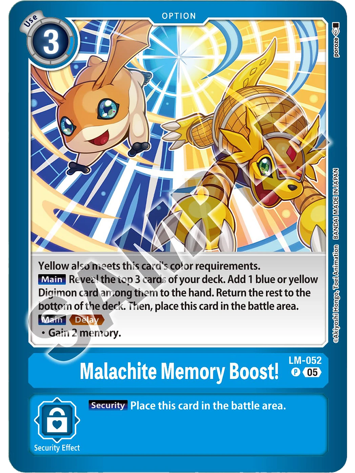 LM-052 (Alternate Art) Malachite Memory Boost! 1