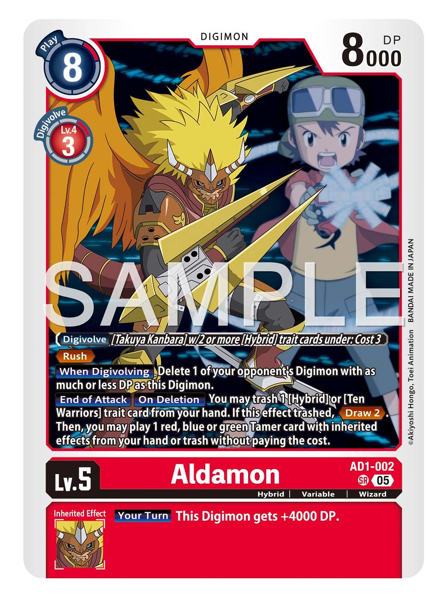 AD1-002 SR Aldamon 1