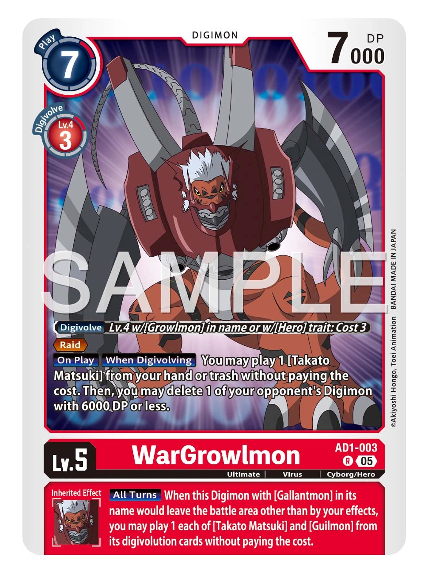 AD1-003 R WarGrowlmon 1