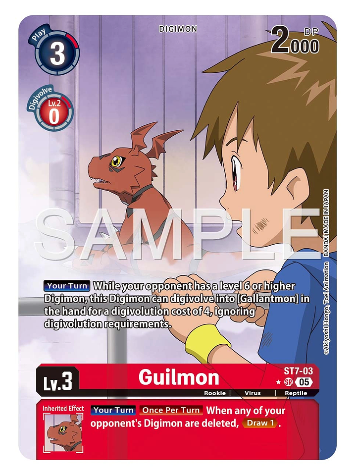 ST7-03 (Alternate Art) Guilmon 1