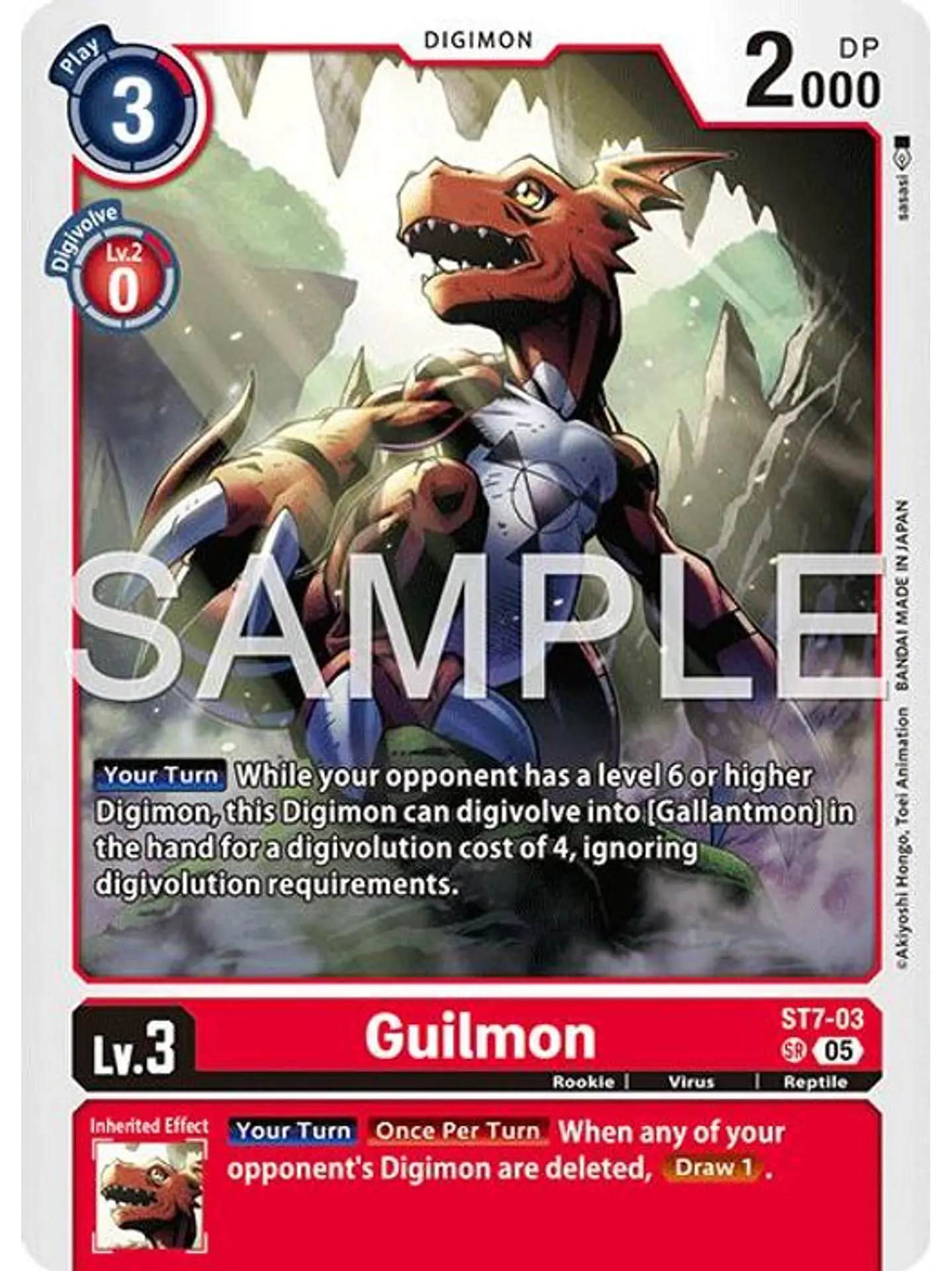 ST7-03 SR Guilmon (AD01 Reprint) 1