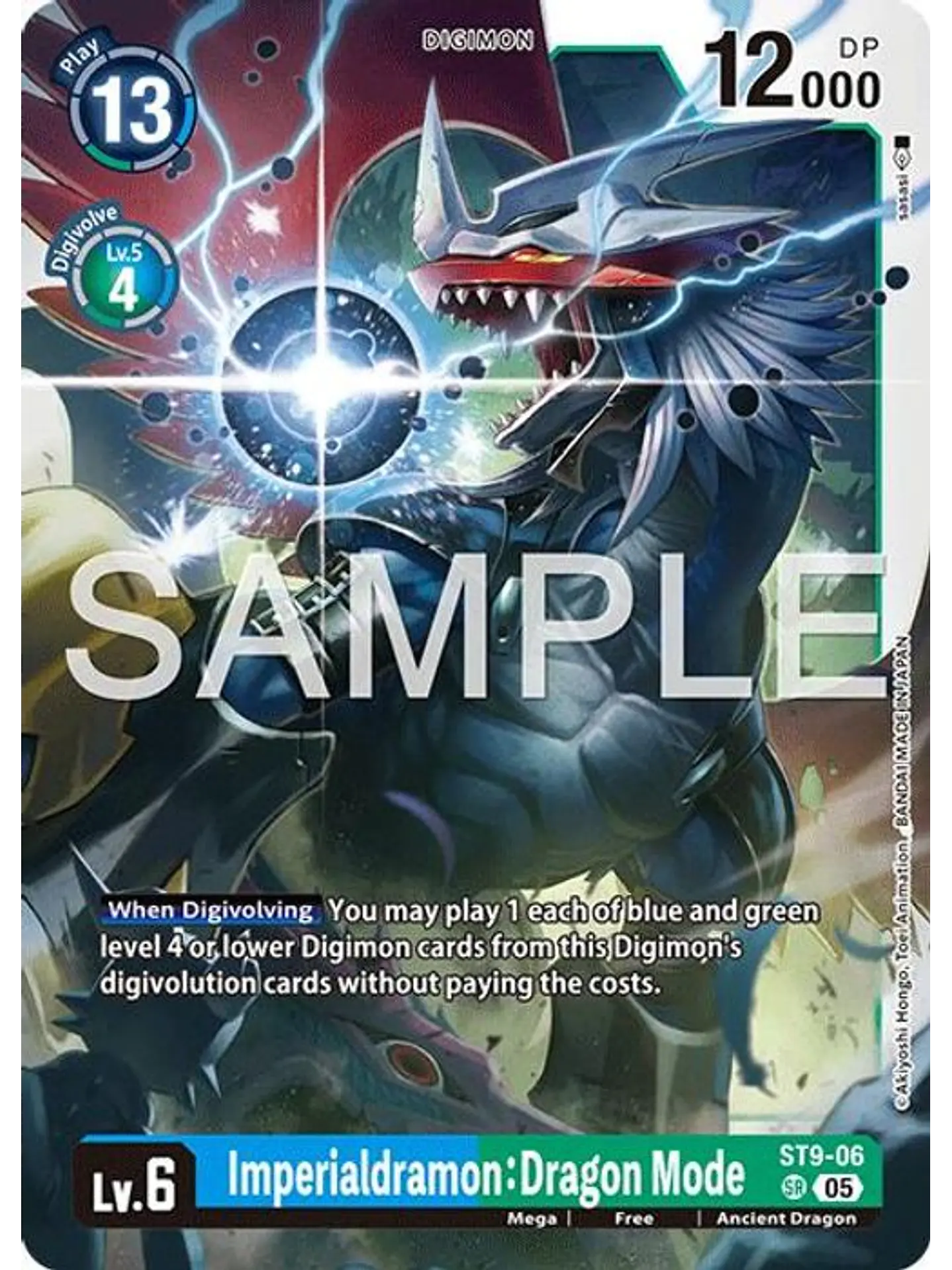 ST9-06 SR Imperialdramon: Dragon Mode (AD01 Reprint) 1