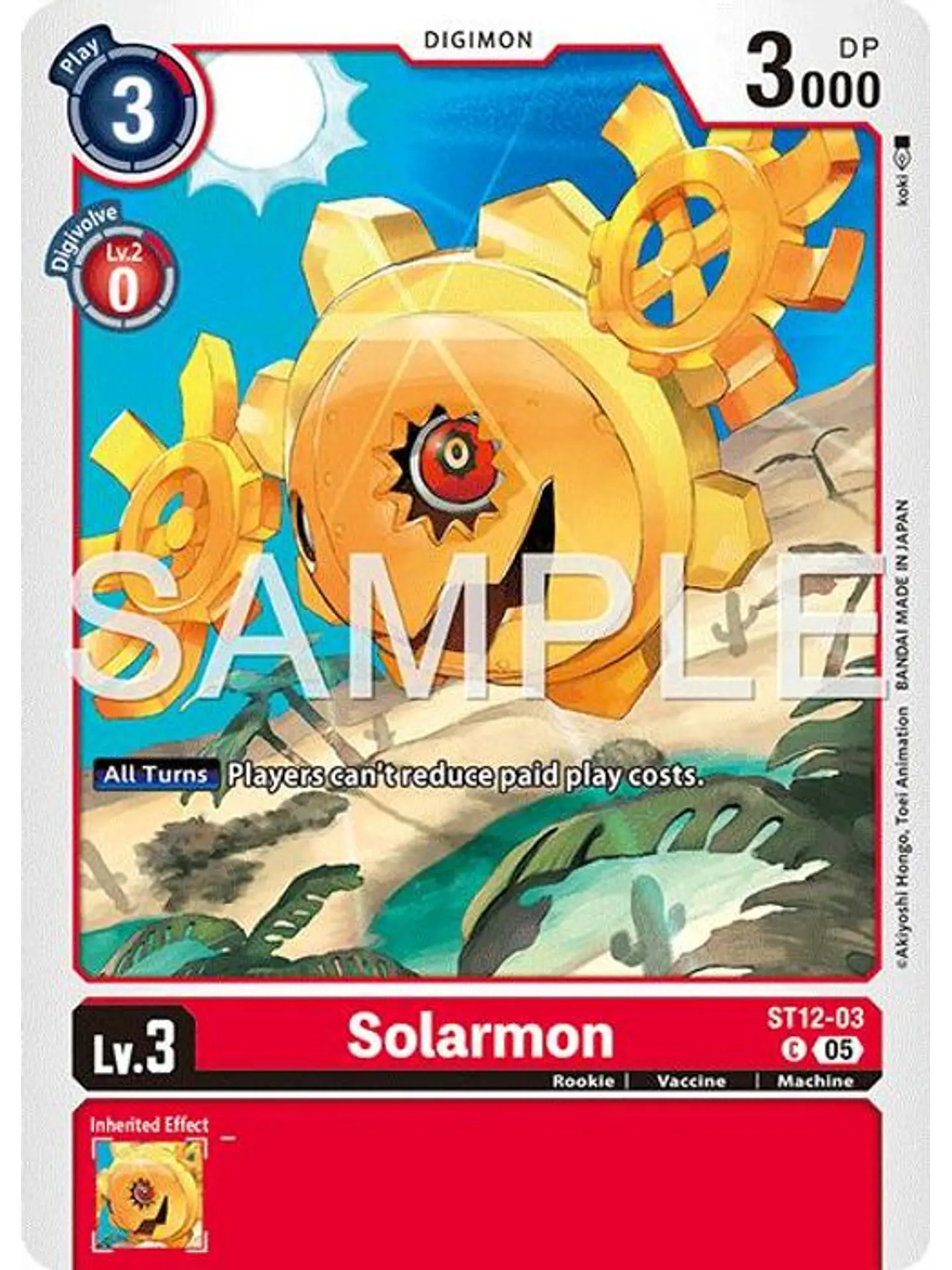 ST12-03 C Solarmon (AD01 Reprint) 1