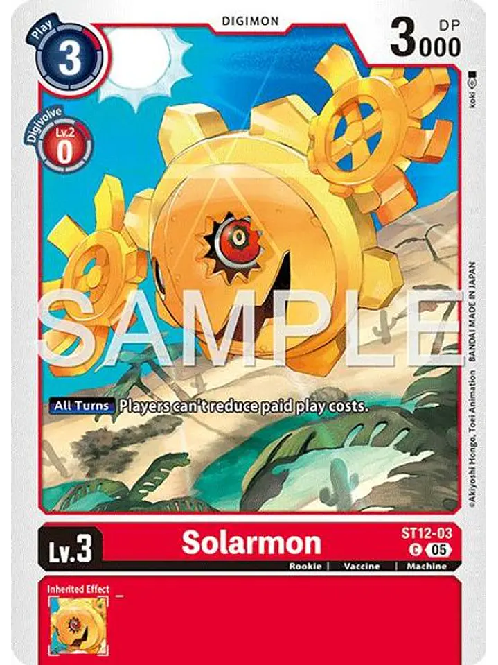 ST12-03 C Solarmon (AD01 Reprint) 1