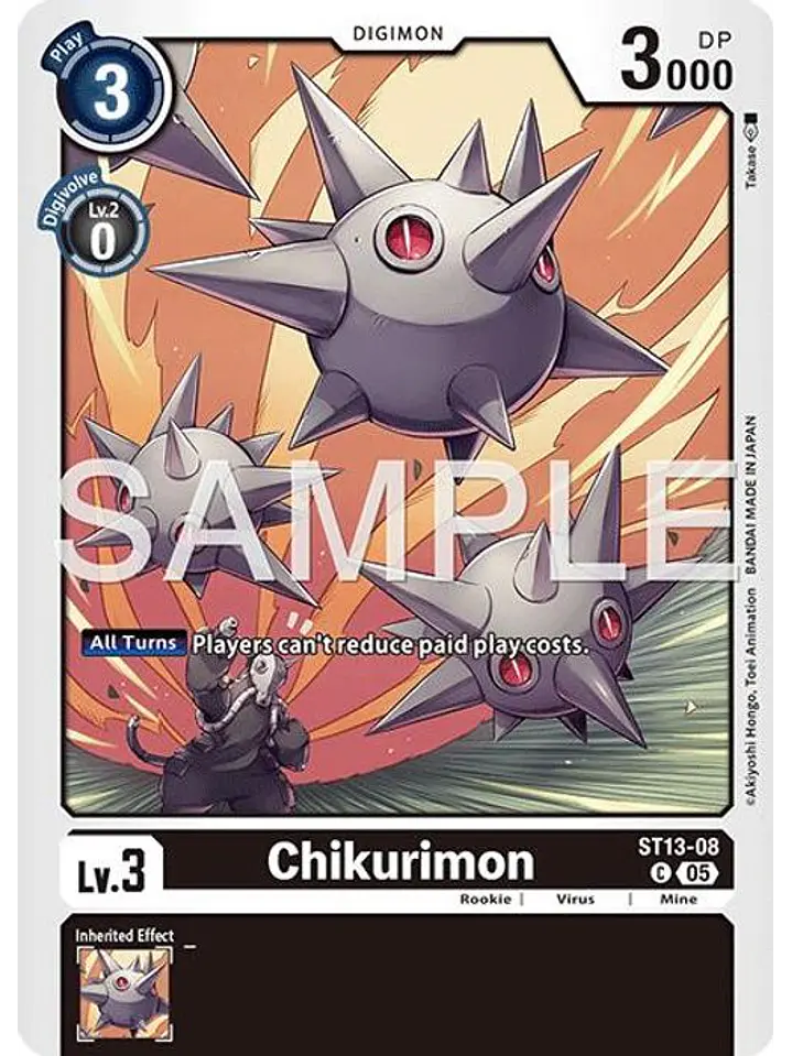 ST13-08 C Chikurimon (AD01 Reprint) 1