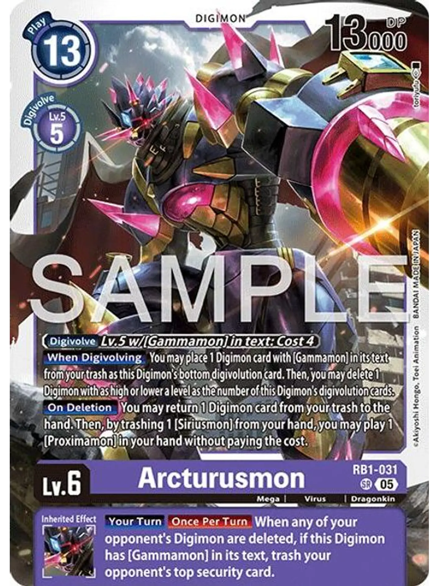 RB1-031 SR Arcturusmon (AD01 Reprint) 1